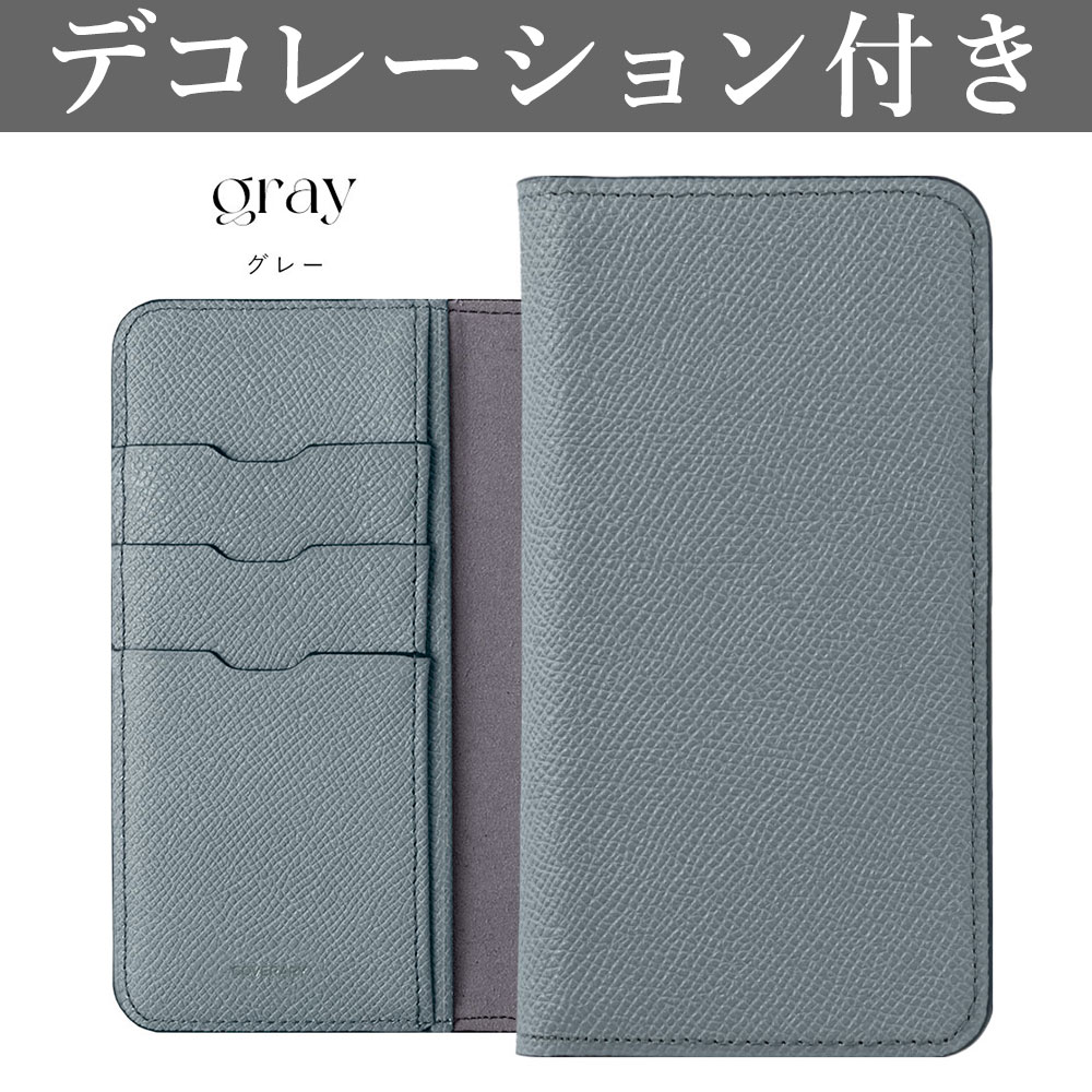 iPhone13 ケース mini pro max 手帳型 レザー スマホケース ブランド