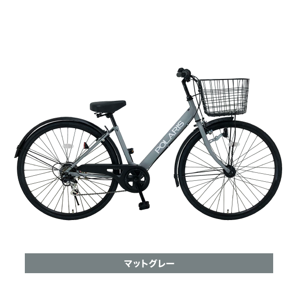 30%OFF】27インチ シティサイクル POLARIS 6段変速 LEDオートライト