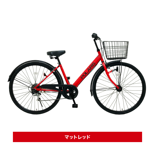 30%OFF】27インチ シティサイクル POLARIS 6段変速 LEDオートライト