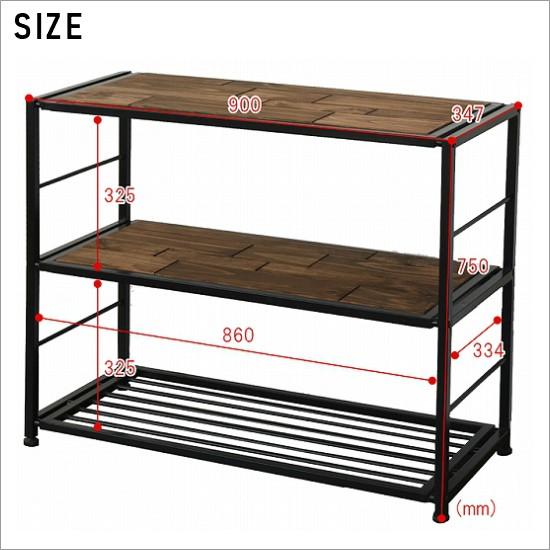 天然木 アイアン 3段 ラック 幅90 奥行34.7 高さ75 木製 スチール 収納