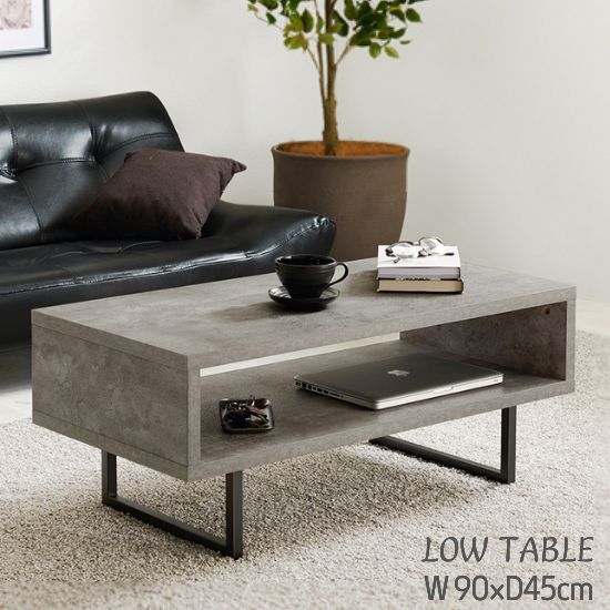 コンクリート調 モダンデザイン ローテーブル 幅90cm スチール脚