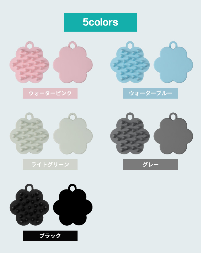 シリコンヘッドスパ スカルプブラシ 2個セット 頭皮ブラシ シャンプー