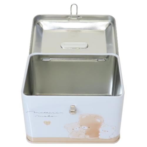 カギ付き缶バンク 貯金箱 まったりもこ クーリア プレゼント かわいい