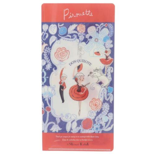 クリアファイル チケットホルダー」の人気商品一覧 | 安い商品を通販