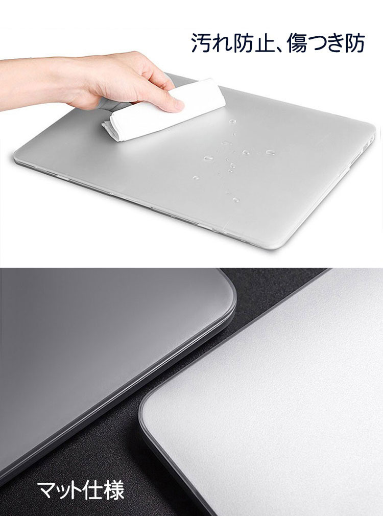 MacBook Apple Air M4チップ 13.6インチ 2025モデル A3240 ケース