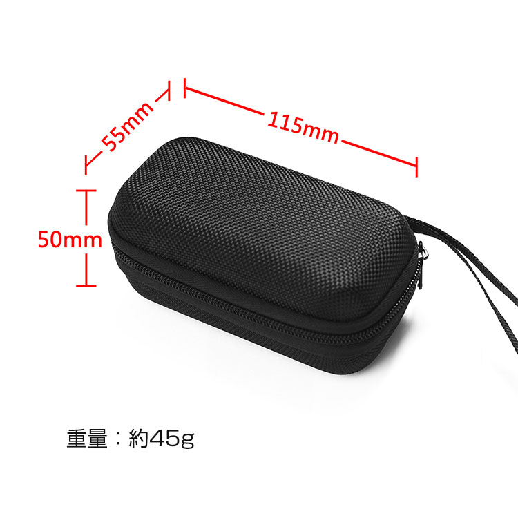 ポイント」 ゼンハイザー SENNHEISER Momentum-True-Wireless 3