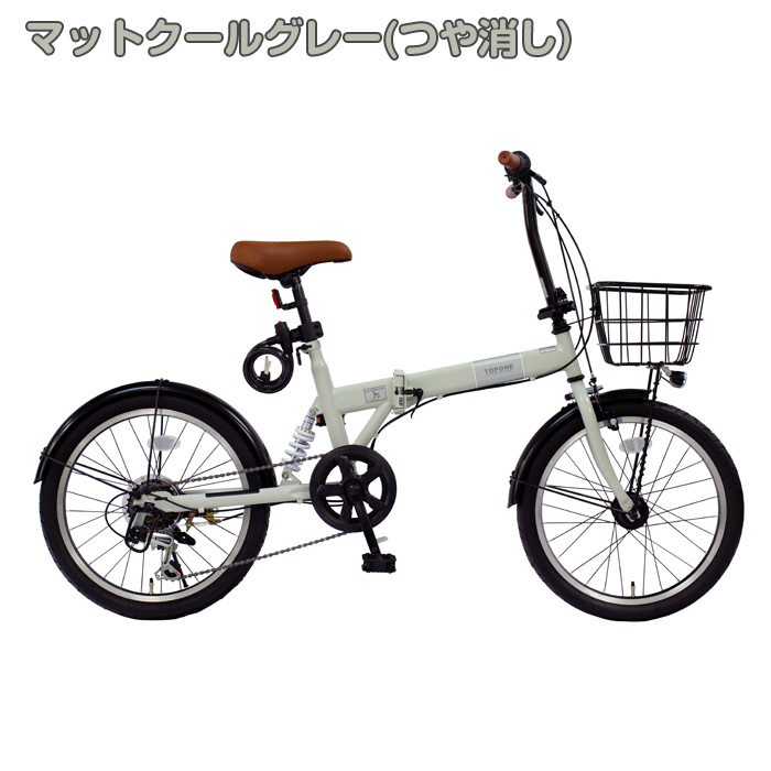 TOPONE（トップワン） FKS206HD オートライト シマノ6段変速