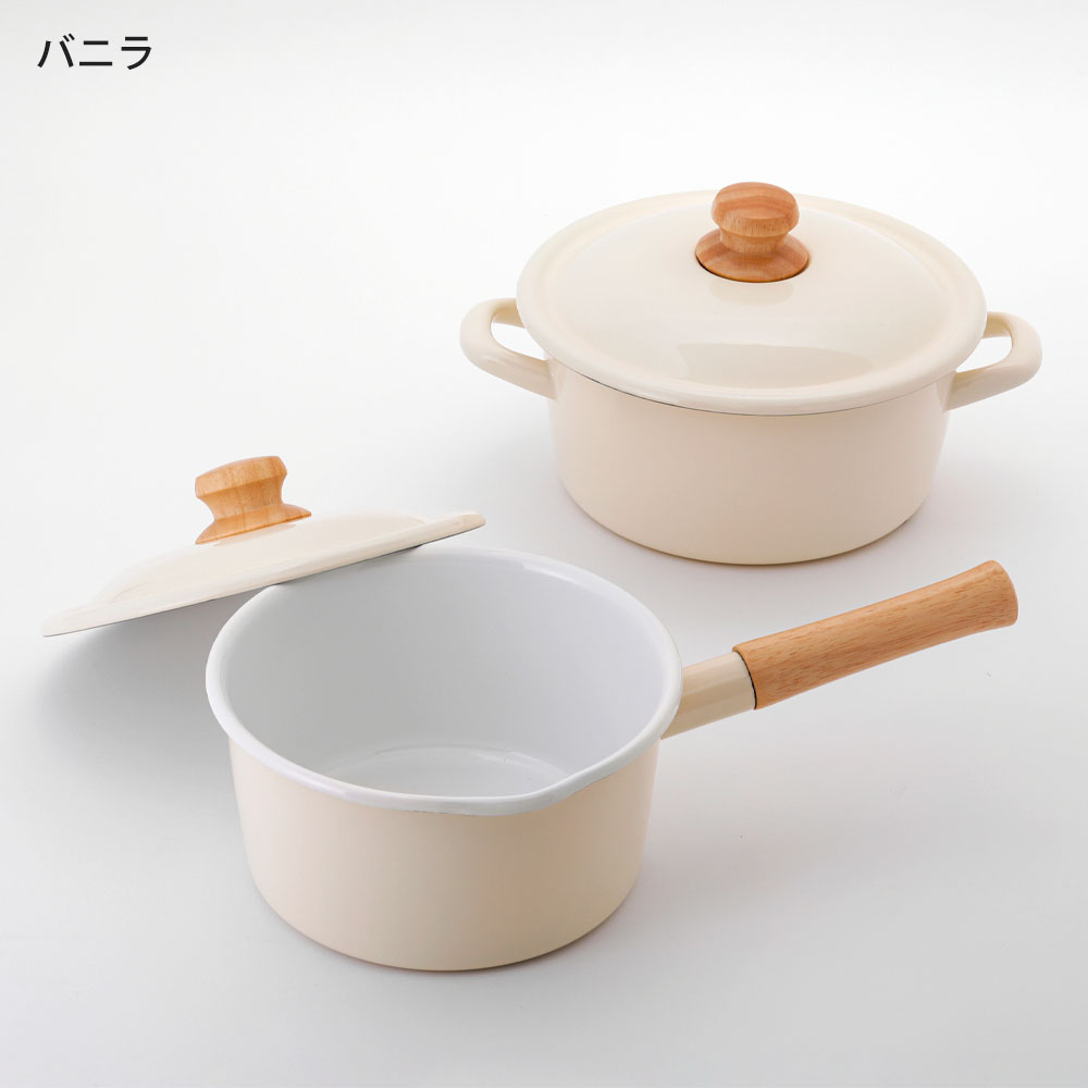 富士ホーロー BMS ビームス シンプル 片手鍋＆両手鍋セット ソースパン