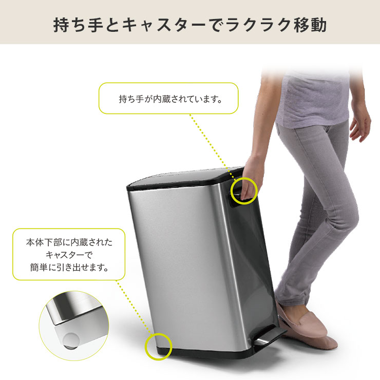 EKO（イーケーオー） エコフライ ステップビン 45L ペダル式 ゴミ箱