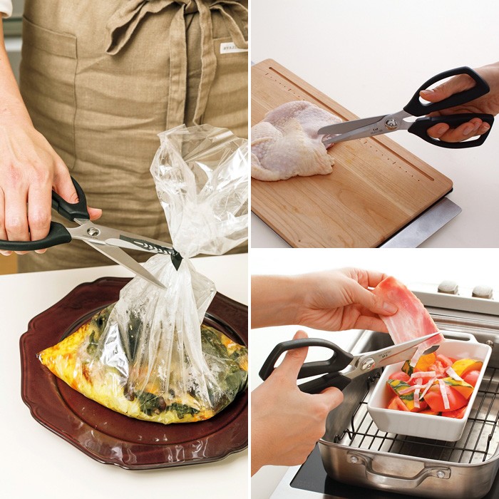 貝印 セレクト100 キッチンばさみ キッチンツール 調理器具 ハサミ 食