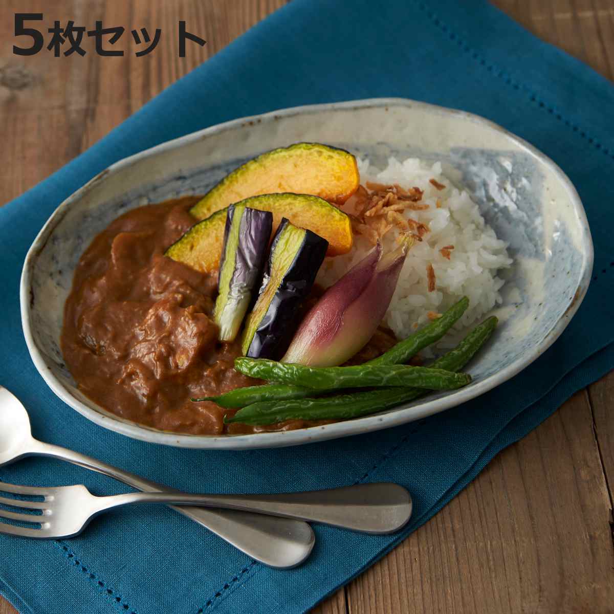 カレー皿 セット 日本製」の人気商品一覧 | 安い商品を通販サイトから