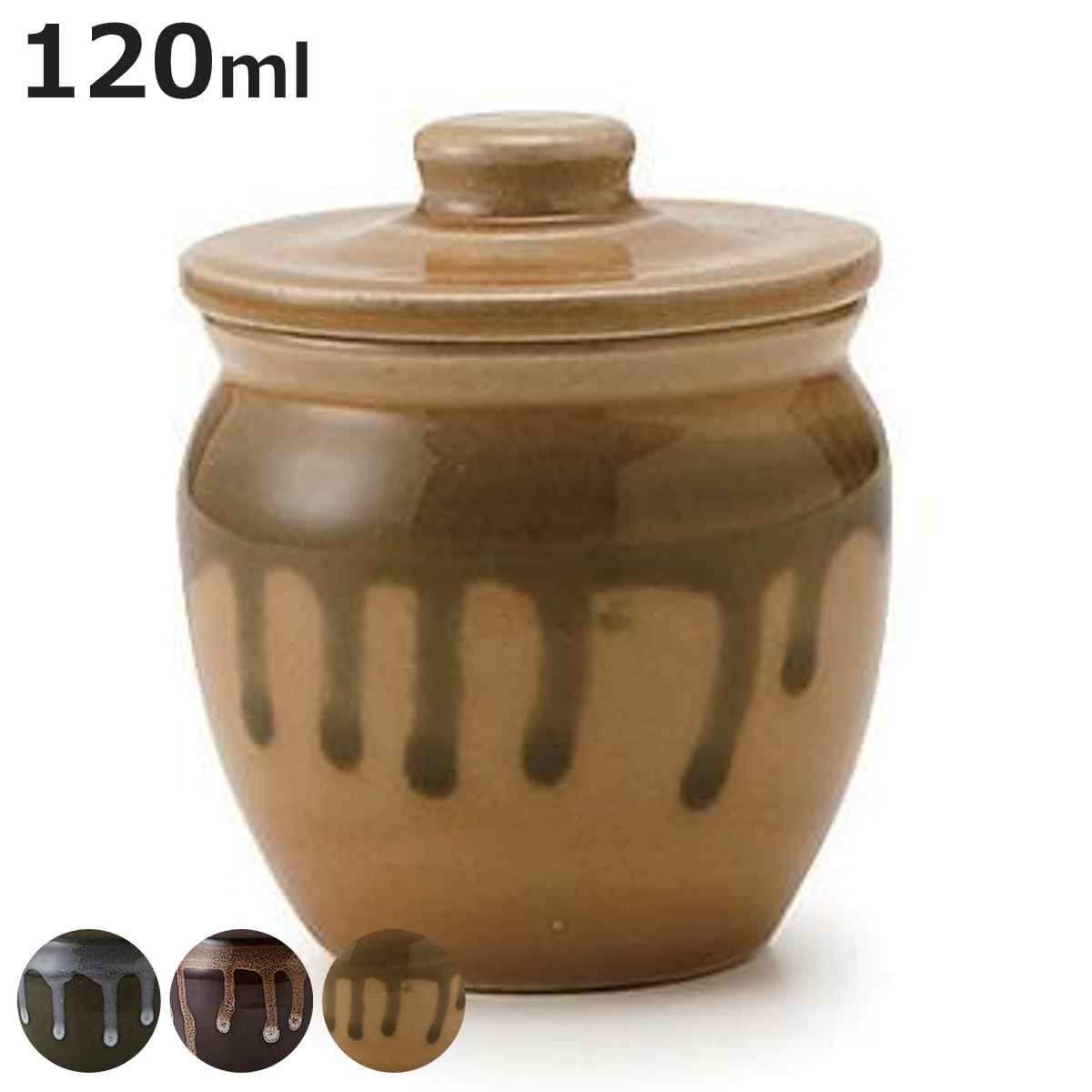 漬物容器 120ml ミニカメ 1号 陶器製 日本製 （ 陶器 漬物樽 つけもの