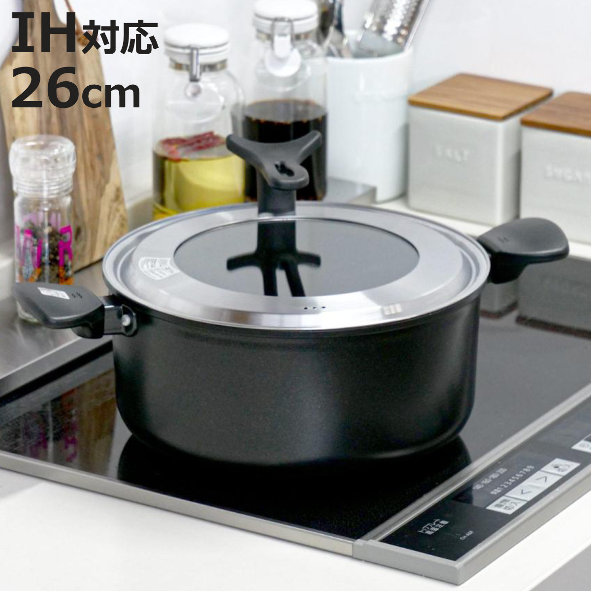 貝印 両手鍋 26cm とっても軽い両手鍋 IH対応 ガラス蓋付き （ ガス火