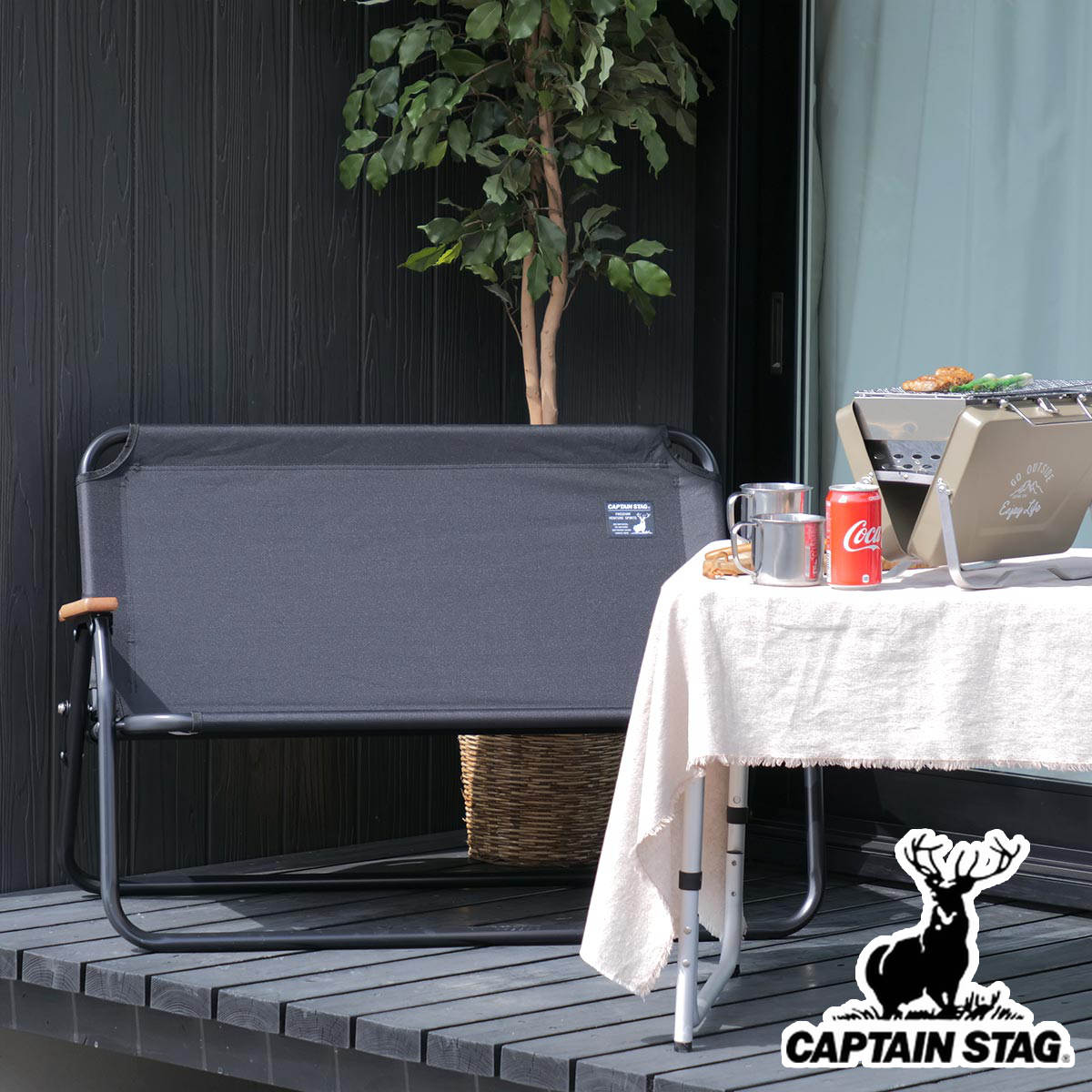CAPTAIN STAG（キャプテンスタッグ） アウトドアチェア 折りたたみ