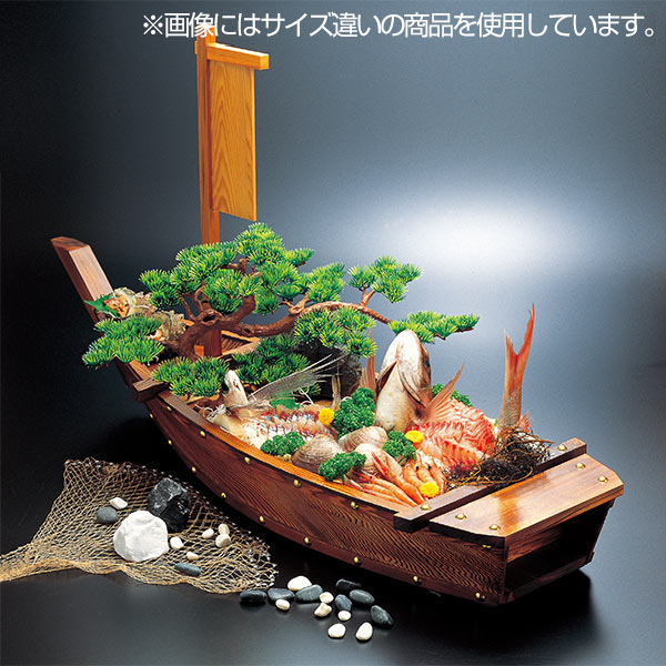 盛器 木製 3尺 焼杉大漁舟 舟形 皿 食器 刺身 お造り 舟盛 盛り皿 日本