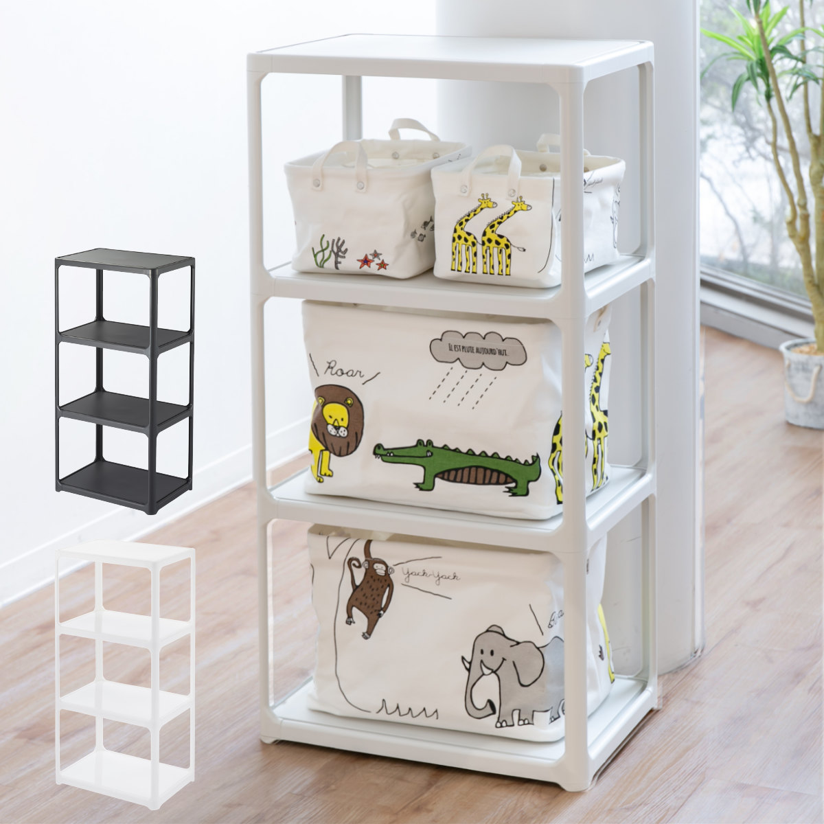 ラック 3段 収納棚 収納 カラーボックス 組立品 カタス 日本製