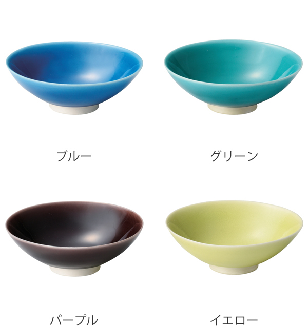 M.STYLE（エムスタイル） 飯碗 15cm ライスボウル 隠れ窯 映 食器 和