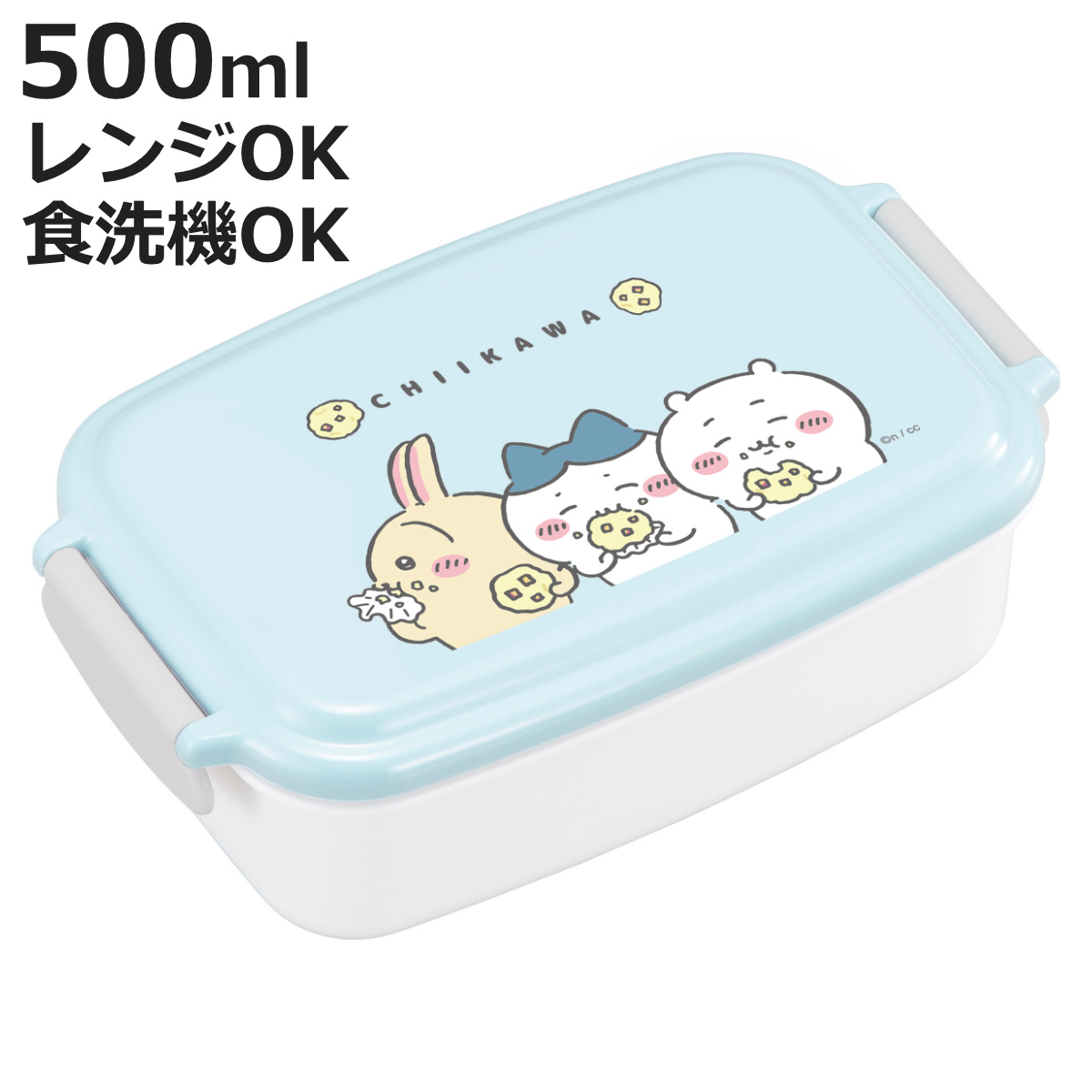 OSK（オーエスケー） 弁当箱 1段 500ml ランチボックス 仕切付き 2点