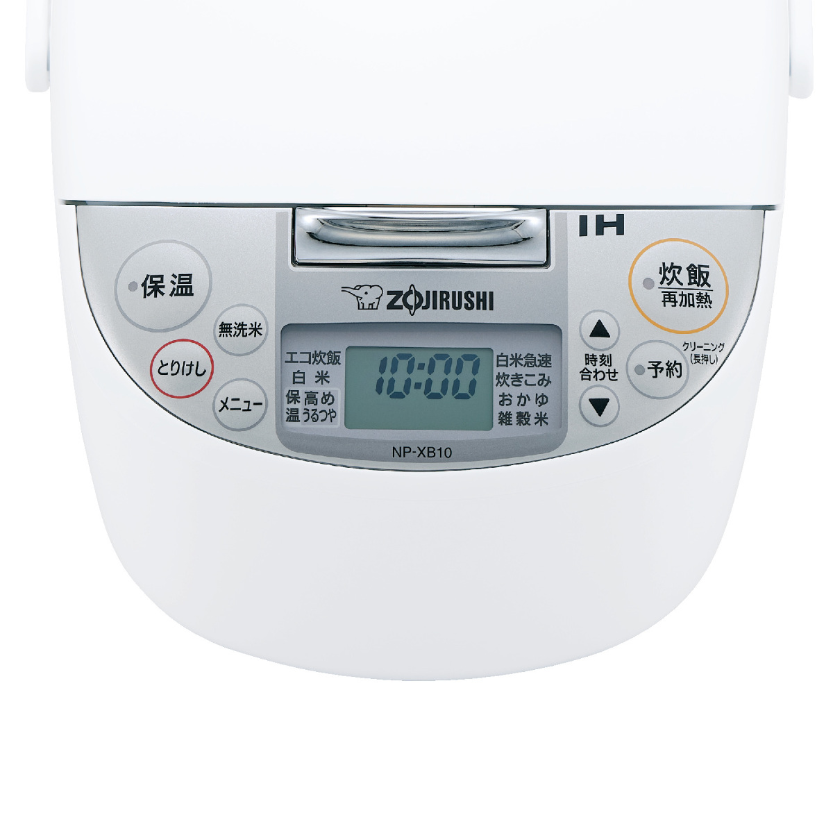 極め炊き 象印 IH炊飯器 5.5合炊き 黒まる厚釜 日本製 （ ZOJIRUSHI