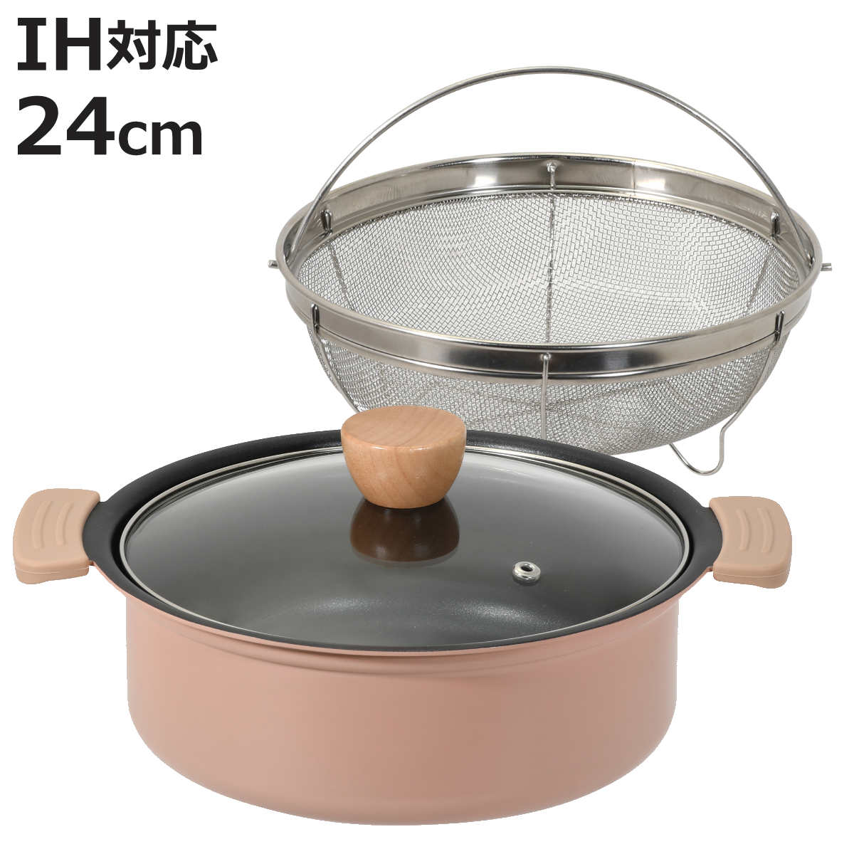パール金属 卓上鍋 24cm IH対応 ザル付き ガラス蓋付き 両手鍋 （ ガス