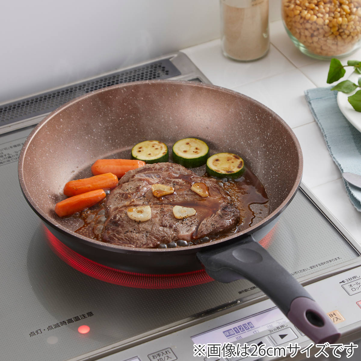 竹原製缶 フライパン 20cm IH対応 ゴールドストーンマーブルLIGHT