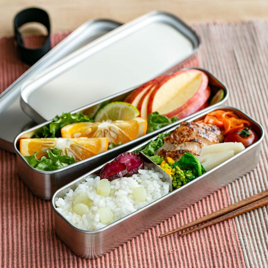 工房アイザワ 弁当箱 700ml UTILE 角長ランチボックス スリム 2段