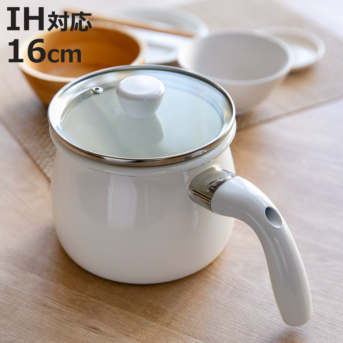 鍋 ホーロー製」の人気商品一覧 | 安い商品を通販サイトから探す