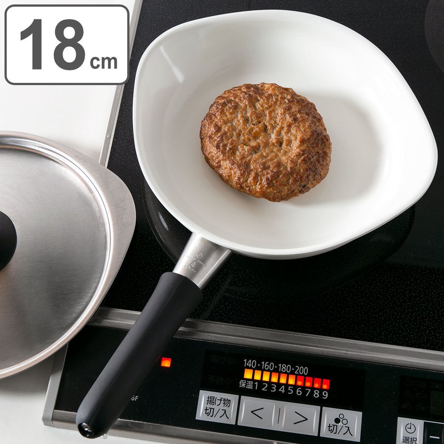 佐藤商事 柳宗理デザイン セラミックフライパン 22cm IH対応 蓋付き