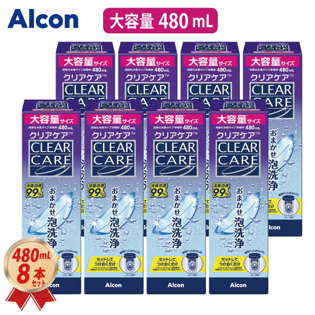 AOセプト 大容量 480mL アルコン エーオーセプト クリアケア × 6箱
