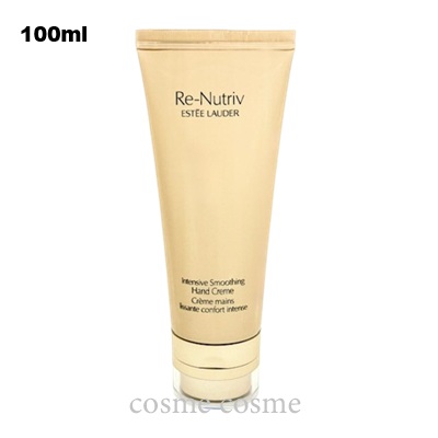 RE-NUTRIV 【並行輸入品】エスティローダー リニュートリィブ