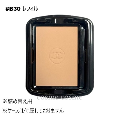 CAPTURE TOTALE 【並行輸入品】クリスチャンディオール カプチュール