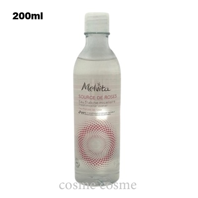 Melvita（メルヴィータ） 【並行輸入品】メルヴィータ ソルスデローズ