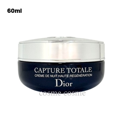 CAPTURE TOTALE 【並行輸入品】クリスチャンディオール カプチュール