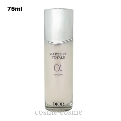 Christian Dior（クリスチャン・ディオール） 【並行輸入品