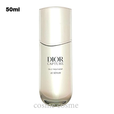 Christian Dior（クリスチャン・ディオール） 【並行輸入品