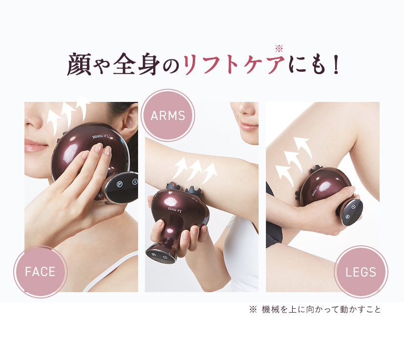 Le ment（ルメント） 【送料無料】EMSヘッドスパ 頭皮ケア シャンプー