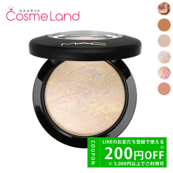 スック SUQQU ザ ルース パウダー 20g フェイスパウダー