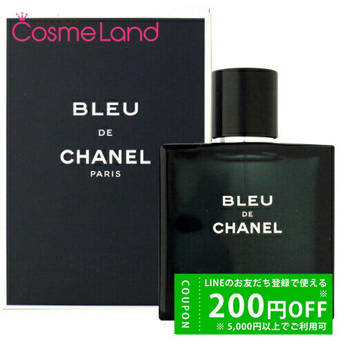 CHANEL（シャネル） ブルー ドゥ オードゥ トワレット EDT メンズ 50mL