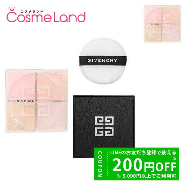GIVENCHY（ジバンシィ） ジバンシイ プリズム リーブル ルースパウダー