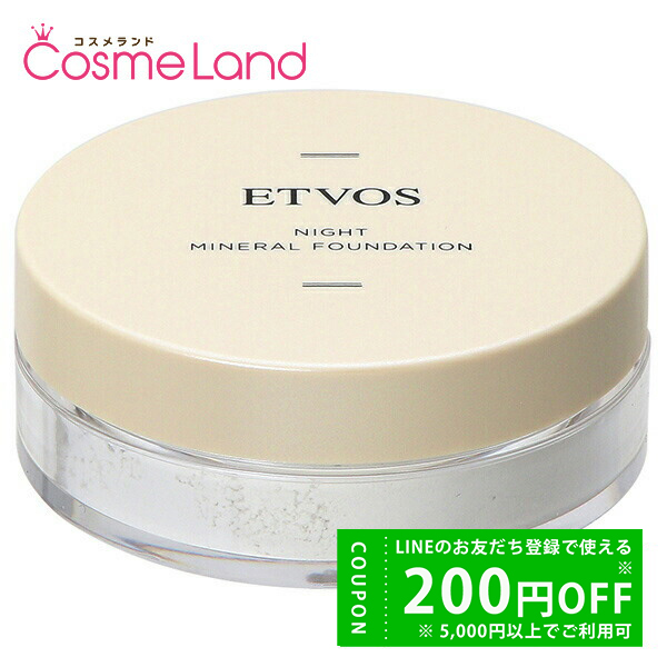 スック SUQQU ザ ルース パウダー 20g フェイスパウダー