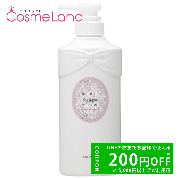 ココネ cocone クレイクリームシャンプー モイスト 詰め替え 400mL