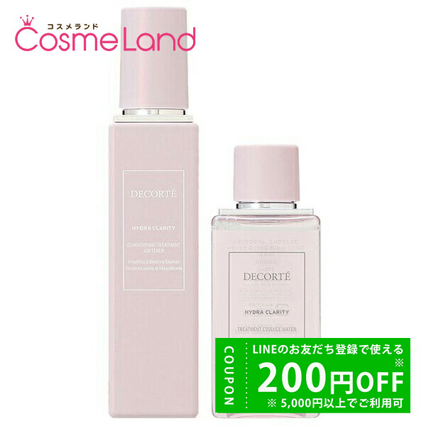 HYDRA CLARITY 【セット】 コーセー コスメデコルテ DECORTE イドラ