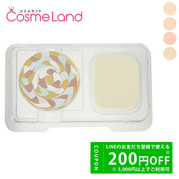 POLA（ポーラ） ディエム クルール カラーブレンドファンデーションN