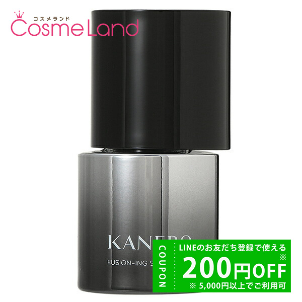 新品未開封✨TWANY ブライトニング αセラム 限定セット 40ml 15ml