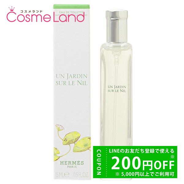 LOEWE（ロエベ） LOEWE 001 マン オードゥ トワレ EDT メンズ 100mL