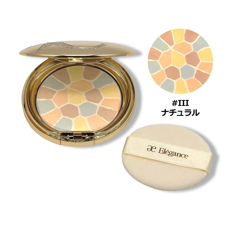 ALBION（アルビオン） ケース・パフ付き エレガンス Elegance ラ