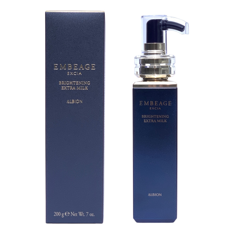 EXCIA 乳液 アルビオン ALBION エクシア ブライトニング エクストラ