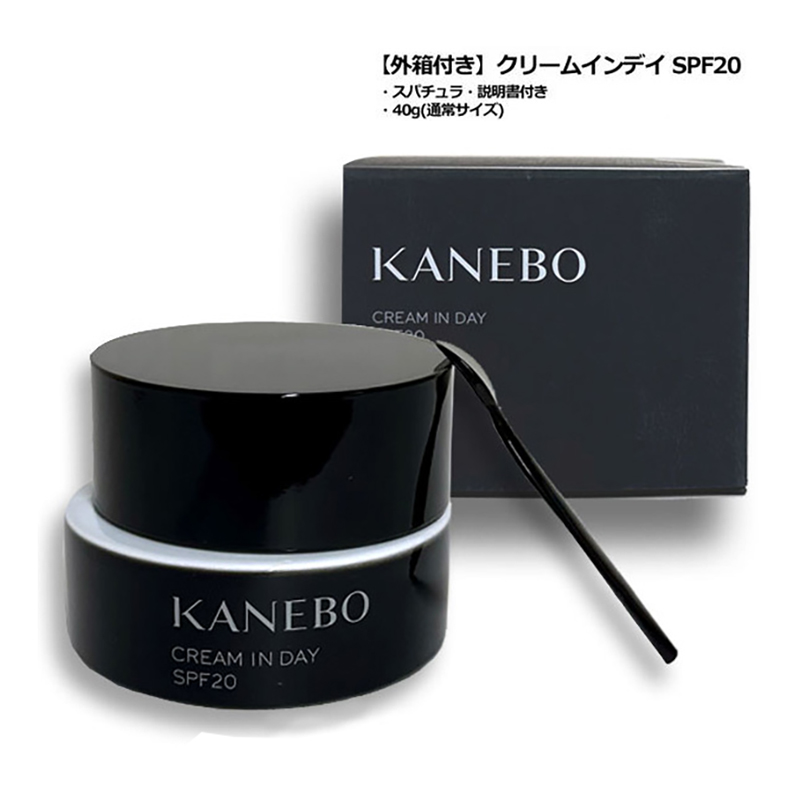 Kanebo（カネボウ） クリーム イン デイ SPF20/PA+++ 40g ヤマト便k