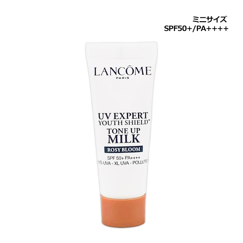 LANCOME（ランコム） LANCOME UV エクスペール トーン アップ ローズ