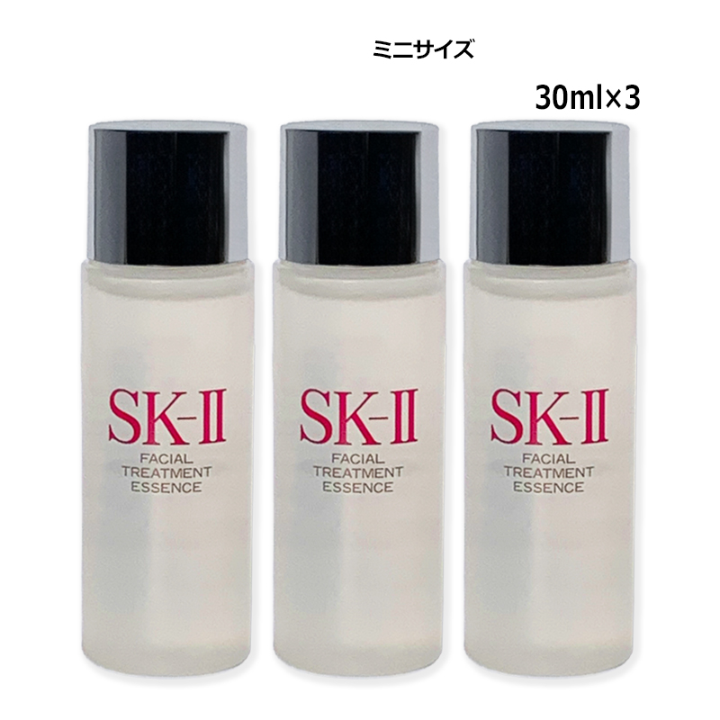 SK-II（エスケーツー） 化粧水 SK-II SK2 フェイシャルトリートメント